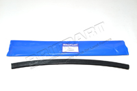 Wheelarch Protector Front RRS (Genuine) CLB500051