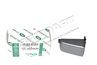 Door Handle Cap  RH (Genuine) Without Lock Aperature  Stornoway / Tungsten Grey (Genuine) CXJ500040LEP CXJ500080