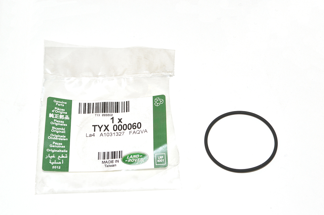 O-Ring Front Diff Extension (Genuine) TYX000060