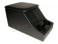 Cubby Box Black Trim (Britpart) DA2035