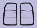 Discovery 3 Rear Lamp Guards VUB501380
