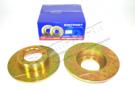 Brake Discs Rear Solid (2) Drilled & Grooved (Britpart) DA4601 FTC1381  LR017953