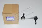 Anti Roll Bar Stabilizer Link With Stability Control (Britpart) RGD500140