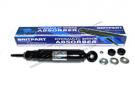 Shock Absorber Rear *With Air Suspension* (Britpart) STC2831