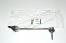 Anti Roll Bar Stabilizer Link (Genuine) RBM500190LR LR014145LR