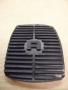 Brake & Clutch Pedal Rubber (Genuine) 575818