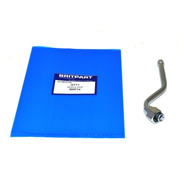 Servo Pipe Inlet Manifold (Britpart) 569714
