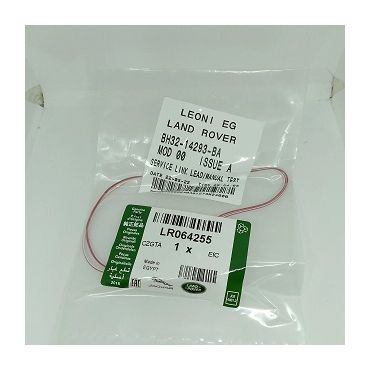 Height Sensor Lead Service Fix coil Wire  SEE NOTES   LR064255