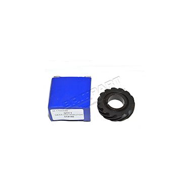Distributor Drive Gear (Britpart) 614188