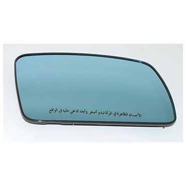 GLASS ASY - REAR VIEW OUTER MI CRD500300