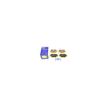 Brake Pad Set Rear (EBC) LR015577 LR025739 LR134882  DA4853