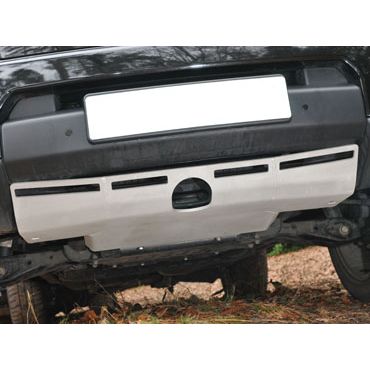 Sump Guard Discovery 4 Black Finish (Britpart) DA7535