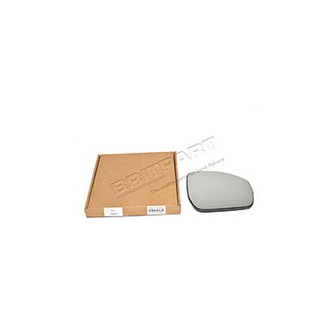 Door Mirror Glass RH (Britpart) LR045152 *See Info*
