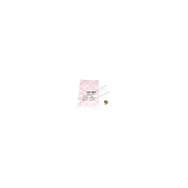 Sump Plug BMW 4.4 V8 (OEM) LSF000010