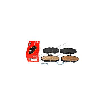 Front Brake Pad Set D2 P38 (Ferodo) SFP100460 SFP500120