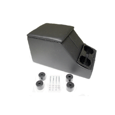 Cubby Box Black (Terrafirma) TF2662B