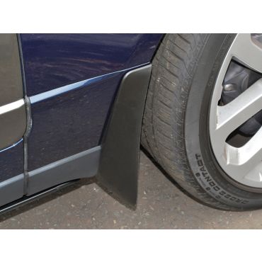 Front Mudflap Range Rover L405 With Deployable Steps (Genuine) VPLGP0111