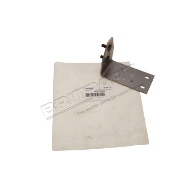 Seat Belt Mounting Bracket 90/110/130 (OEM) ADU710050 MRC8524