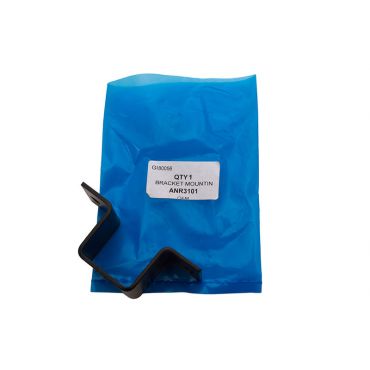 Spare Wheel Mounting Bracket for Spare Wheel Side Hinged Tailgate  (Britpart) ANR3101