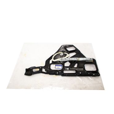 PLATE-REINFORCE ASR2497