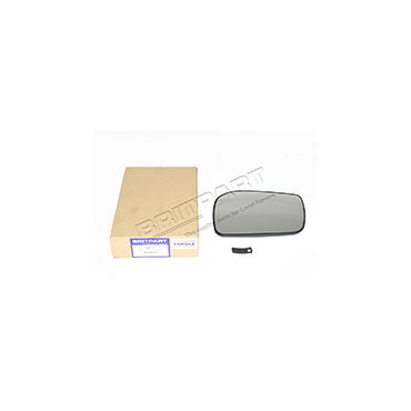 Mirror Glass LH P38 94-02 (Britpart) BTR6073