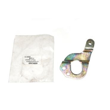 ENGINE LIFTING ERC4680