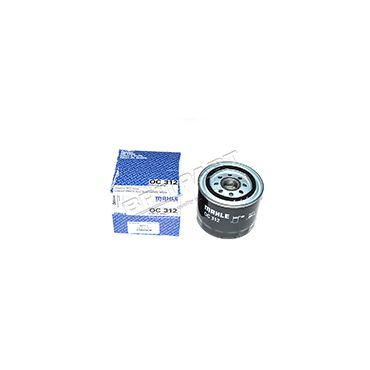Oil Filter 2.0 TD Rover Engine (Mahle) ERR5542M