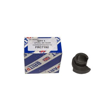 SPOOL 5GEAR FRC7192
