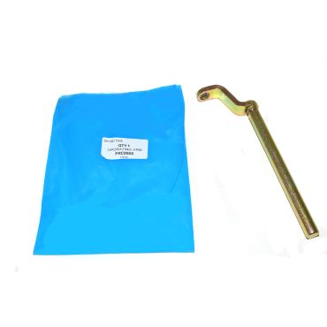 OPERATING ARM FRC8900