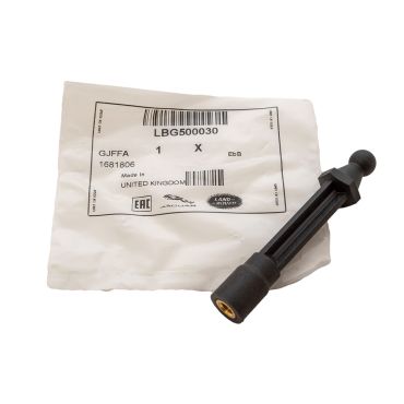 Engine Cover Ball Stud (Genuine) LBG500030