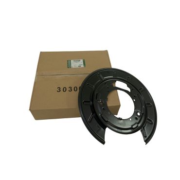 Brake Disc Shield LH 07-12 (Genuine) LR001022