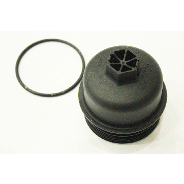 Oil Filter Plastic Housing Cover Puma (EUROSPARE) LR004508
