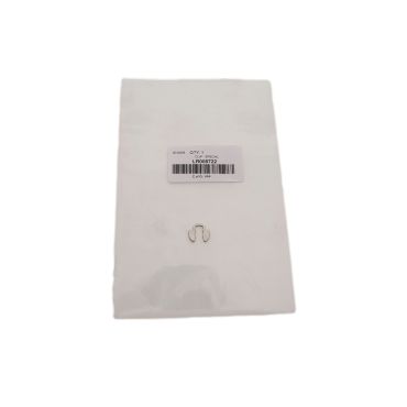 Turbo Actuator Clip (OEM) LR008722