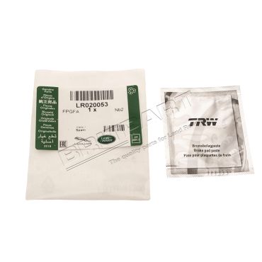 Brake Pad Paste (Genuine) LR020053