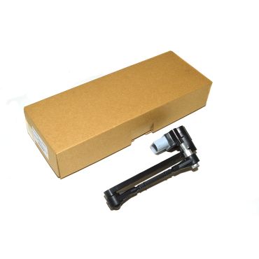 Height Sensor Rear With Variable Damping 2010-2012 (Britpart) LR010803 LR023654  