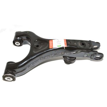 Arm - Rear Suspension (Genuine) LR023712LR
