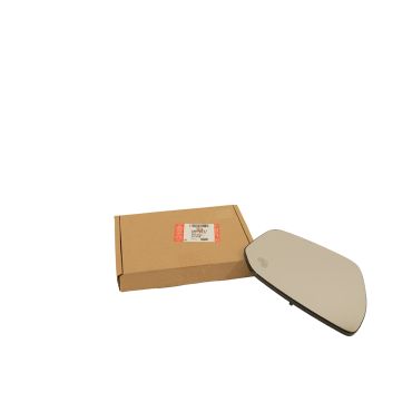 Mirror Glass RH (Genuine) LR025217 *See Info*
