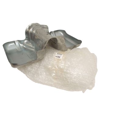 Fuel Tank Undertray Guard (Britpart) LR025815 LR041435