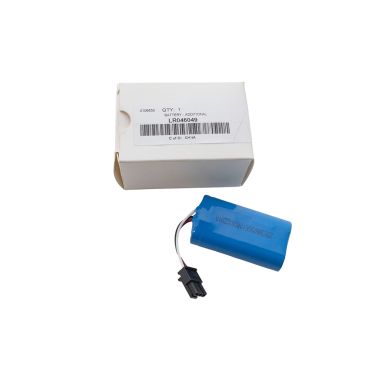 Telemetrics Control Unit Battery (Britpart) LR046049