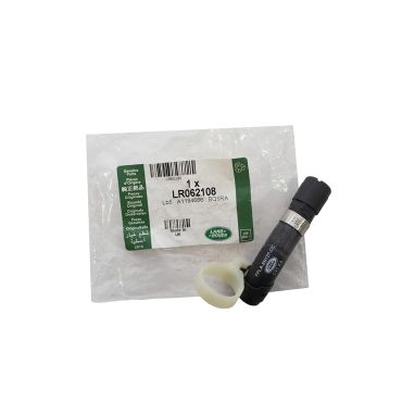 Water Charge Cooler Hose LR062108