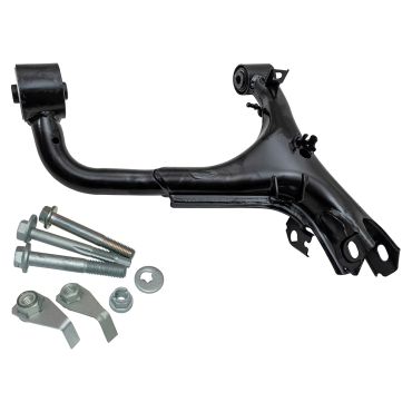 Rear Upper Arm Wishbone Kit LH (Britpart) LR010527 LR063718