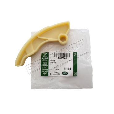 Secondary Timing Chain Guide RH (Genuine) LR073761