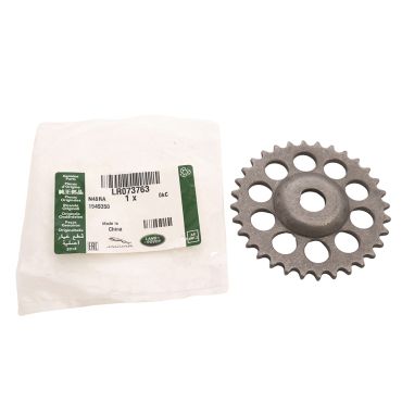 Oil Pump Sprocket Gear (GENUINE) LR073763