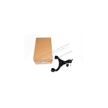 Upper Arm Wishbone LH RRS (Britpart) RBJ500850 LR051618 LR074838