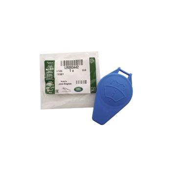 Washer Bottle Cap RR Velar  LR093442