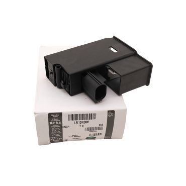 Fuel Cap Lock Actuator Motor (Genuine) LR104300