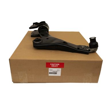 LHF Lower Arm (Lemforder) LR126119 LR117141 LR110278 LR101812 LR096362 LR086108 LR060047 