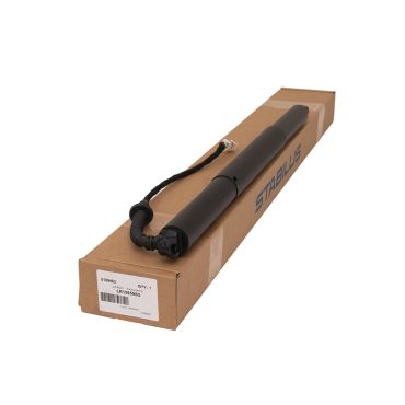 Tailgate Strut L405 Powered (Stabilus) LR159595