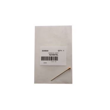 NEEDLE ASSY NZX8076L