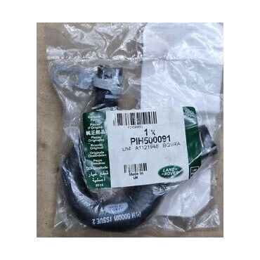 Hose Fuel Cooler 2.7 TDV6 (Genuine) PIH500091